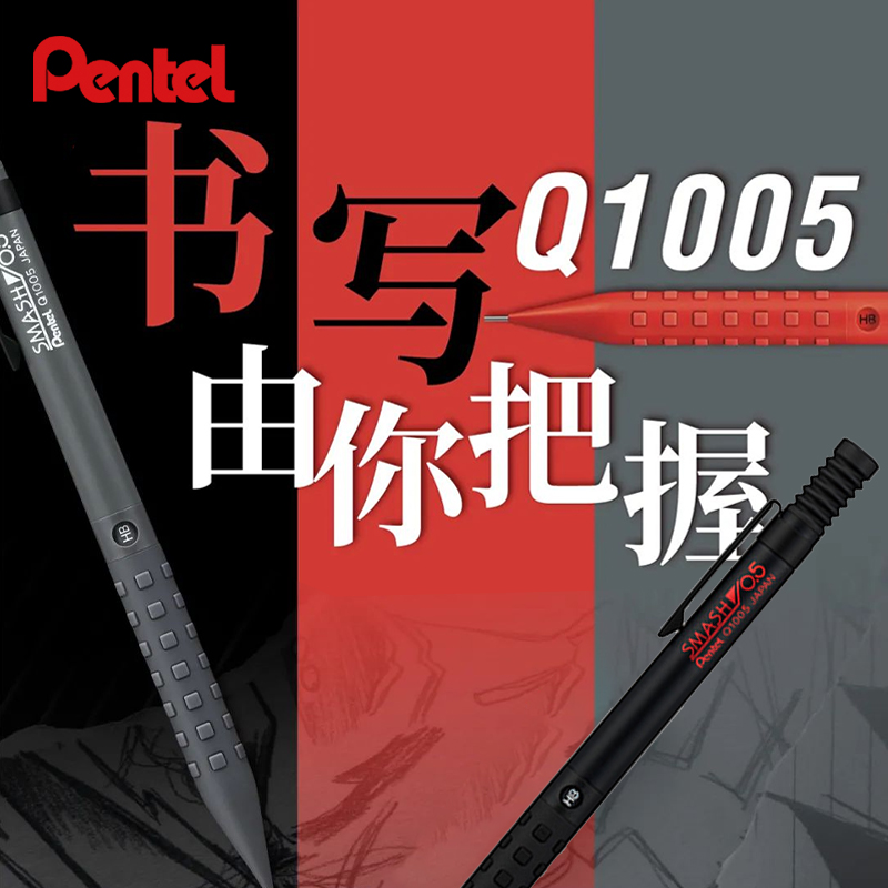 Металлический механический кар – обзор и цена Pentel Pen Energel